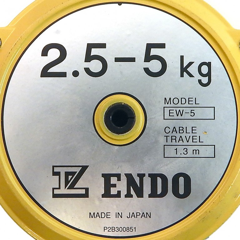 ENDO スプリングバランサー 2.5〜5.0kg EW-5 1台 - 荷締・牽引器具