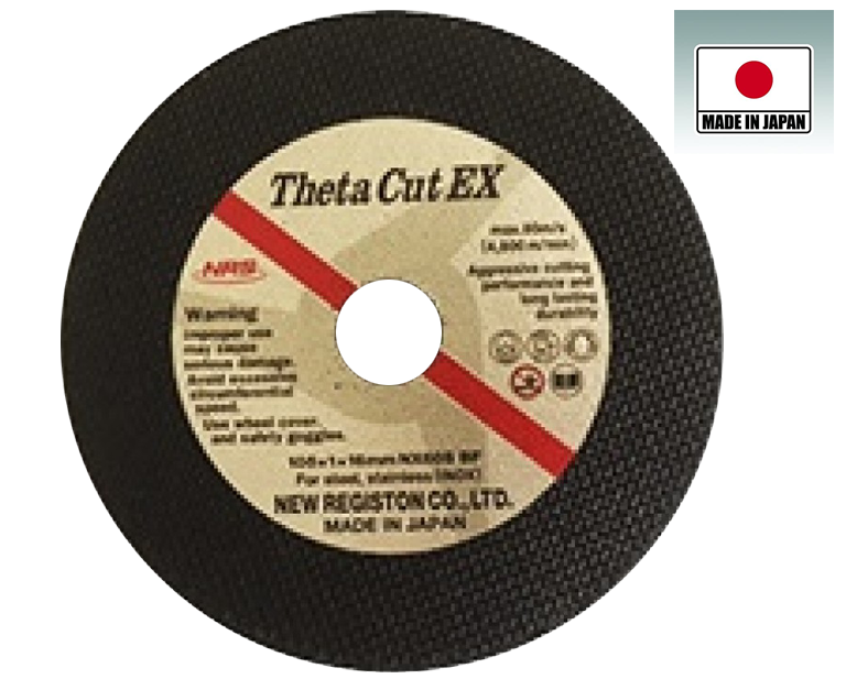 NRS Theta Cut EX (Made In Japan) 